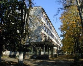 Фотография школы.