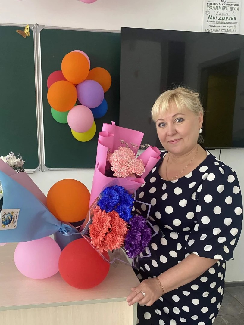 Истомина Елена Владимировна.