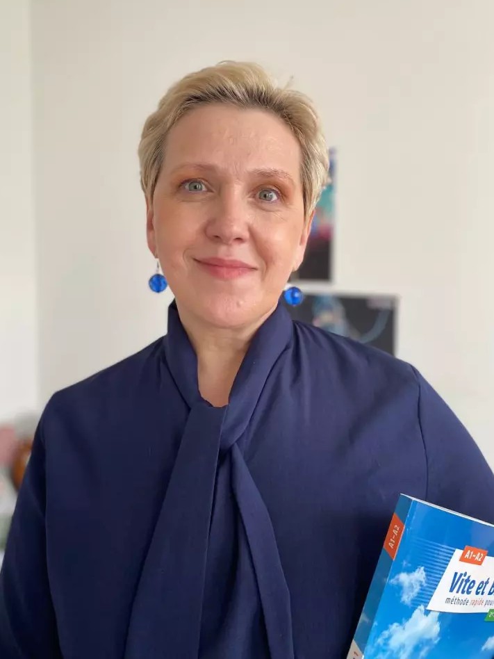 Куценко Наталья Владимировна.